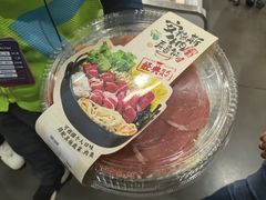-山姆会员商店(上海浦东店)