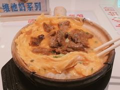 牛肉出前一丁-万喜记冰室(大学路店)