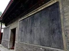 -北京上方山国家森林公园