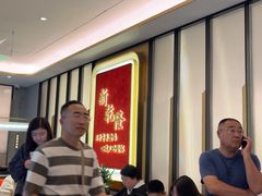 -新乾隆酒楼(帝景园店)