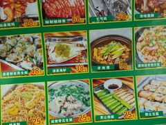 -顺徕德仙庙烧鸡(荔湾总店)