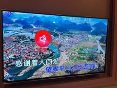 -范特西FANTASY量贩式KTV(民主广场店)