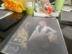 -FullHouse桌游跑团血染剧本杀(南京西路店)