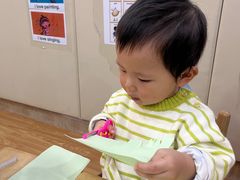 -菲司迪托育园(蛇口店)