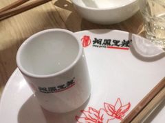 -湘阁里辣(沙井华润万家店)