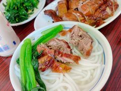 -凌舍好烧鹅(中山路店)