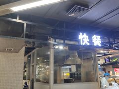 -中商优品汇超市(中南店)