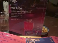 -Joy酒隐(西湖店)