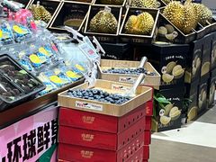 -杭州大厦LSE城市生活超市(杭州大厦店)