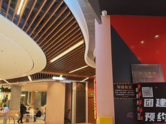 -Xcape异时刻密室逃脱魔法互动(瑞虹天地太阳宫店)