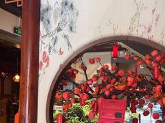 -难得怪味·客家山宴(沙县店)