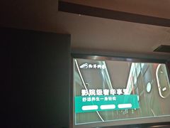 -陆琴脚艺·足浴·SPA(夫子庙店)