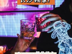 -UP嘻哈酒吧(粉巢店)