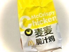 -麦当劳(北京路广百广场店)