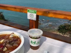 -美人鱼悬崖海景餐厅(鹿嘴山庄店)