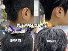 -天河体育中心