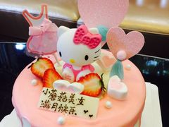 -福田家月子中心 产后 月嫂(市立母子医院店)