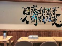 -老高烧烤(龙华星河iCO店)