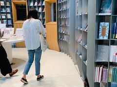 -思南书局·诗歌店