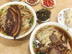 -瞻老元面馆(双塘路店)