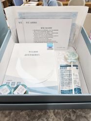 -智美品质医美