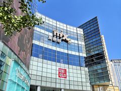 -星巴克臻选(沈阳万象城店)