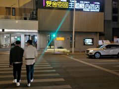 -爱舍美景酒店(燕儿岛路地铁站店)