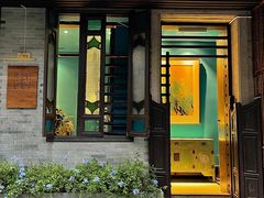 门面-归觅·西关小姐人文艺术馆(荔枝湾店)