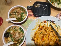 -秦和居(大唐时代店)