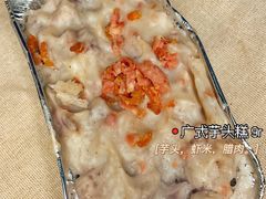 -嘉乐蛋挞王(文明分店)