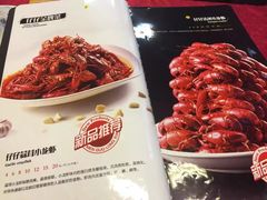 -簋街仔仔小龙虾(总店)