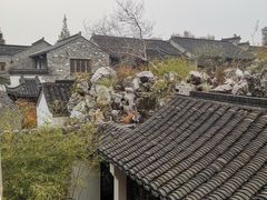 -芥子园
