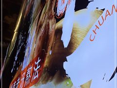 -古乐牛香·鲜牛肉自助火锅(南京总店)