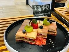 -白云宾馆-祥云西餐厅·法式鹅肝海鲜自助