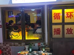 -马路牙子烧烤音乐酒馆(望京店)