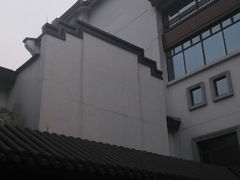 android_upload_pic-杭州西溪喜来登度假大酒店