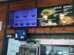 -西少爷(十里堡店)