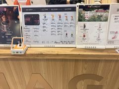 -霸王茶姬(常熟印象城店)