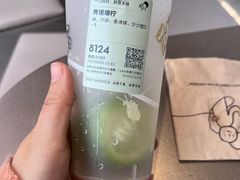 -喜茶(烟台海港路振华商厦店)