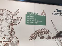 -李先生牛肉面大王(郑州火车站西广场2店)