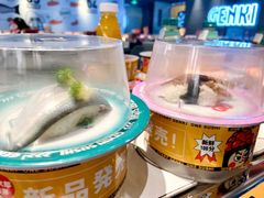 -元气寿司(东方宝泰店)