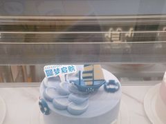 -GANSO元祖食品(大市口店)
