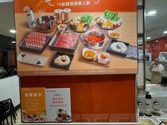 -呷哺呷哺(西单大悦城店)