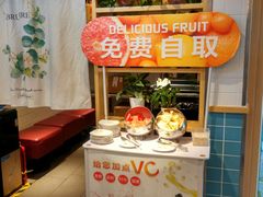 -嘉和一品(蓝堡店)