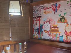 -和创柚子·会席日本料理(新区淮海街店)