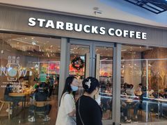 -星巴克臻选(周浦万达店)