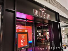 -Hollister(天环广场店)