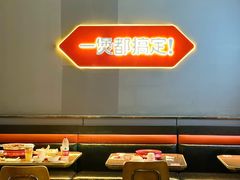 -胖哥俩肉蟹煲(龙德广场店)