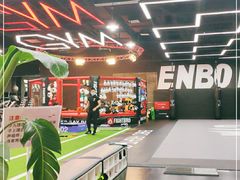 -成杰格斗·拳击·柔术·防身术(建设路店)