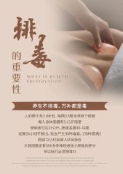 -克丽缇娜